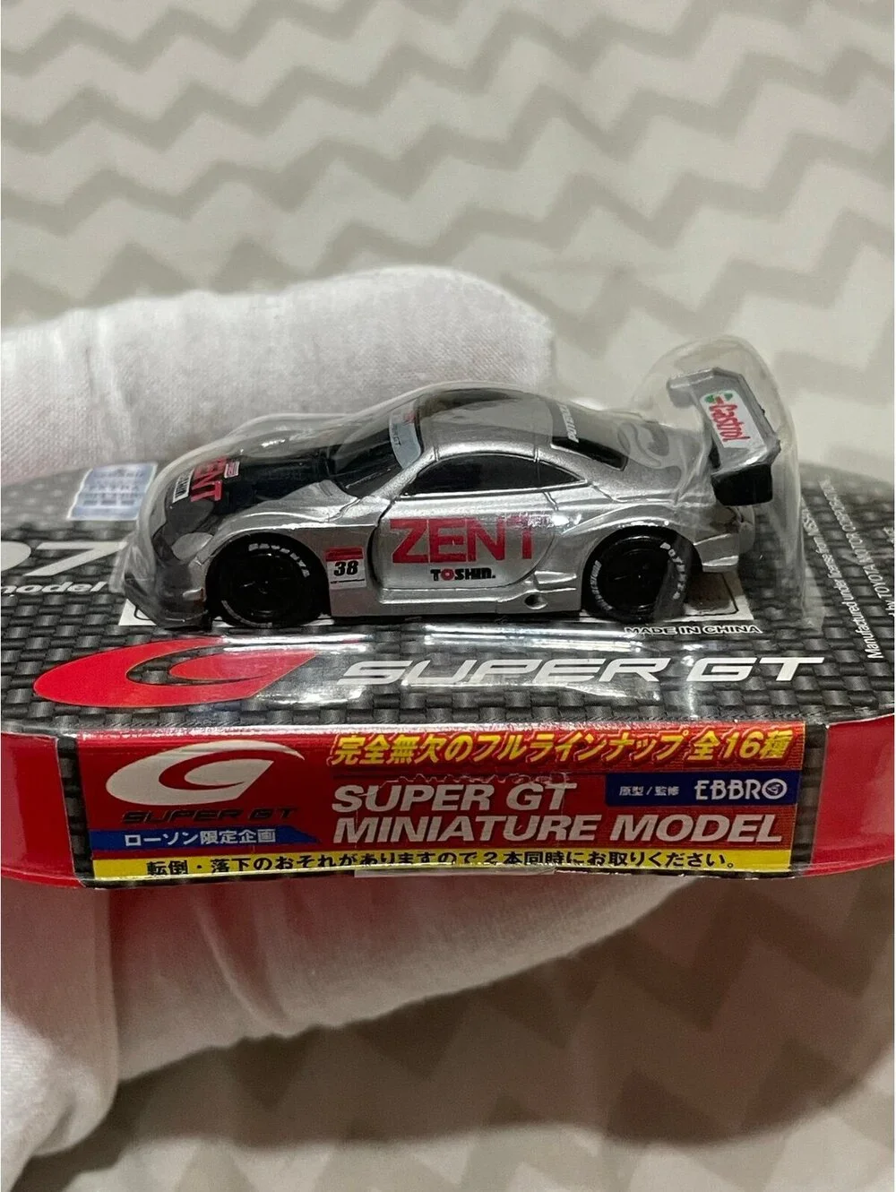 Lexus Sc430 zent Castrol Diecast 1:80 Ebbro Japan Excl Super GT
